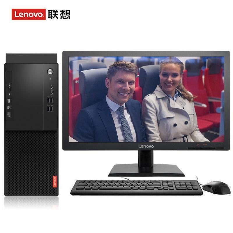 一边舔一边操视频联想（Lenovo）启天M415 台式电脑 I5-7500 8G 1T 21.5寸显示器 DVD刻录 WIN7 硬盘隔离...